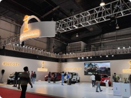 LemonTree Exhibitions in Mumbai
